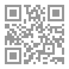 Qr Code The Tale Of The Boy And The Box; Sex When Ghalib Halsa