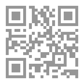 Qr Code مشعل متروك