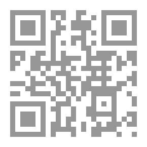 Qr Code الحب الذي كان: وقصائد أخرى