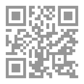 Qr Code سلسلة الواضح - المقوم في العلوم الفيزيائية والتكنولوجيا (4 متوسط)