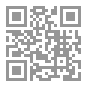 Qr Code Algeria Issa