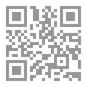 Qr Code تبعية الرهن للدين المضمون `دراسة مقارنة بين الفقه الإسلامي والقانون المدني`