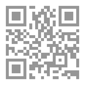 Qr Code Arabic Language Magazine 17