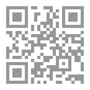 Qr Code Essays of Schopenhauer