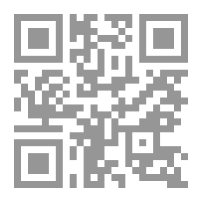 Qr Code سوسن والإمتحان الصعب