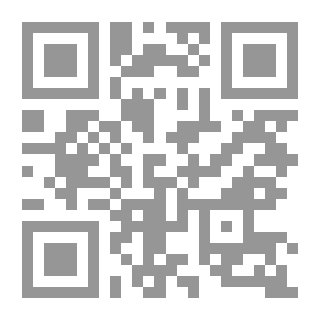 Qr Code التربية والمدرسة والمعلم قراءة اجتماعية ثقافية