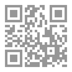 Qr Code أيام الثلج الاحمر