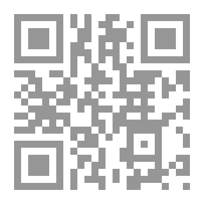 Qr Code Clavis Usuræ: Or, A Key to Interest