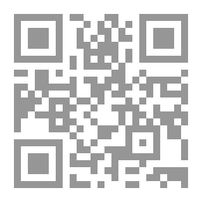 Qr Code التقاويم وقياس الزمن (اقرأ؛ 724)