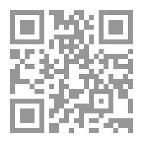 Qr Code 300 وصفة لعلاج المعدة بالاعشاب `سوء الهضم، قرحة المعدة، نزيف المعدة، ورم المعدة، حرقان المعدة`