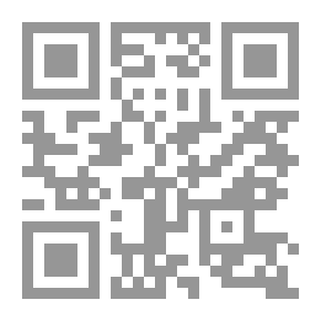 Qr Code النبي الانسان ومقالات اخر