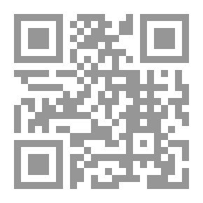 Qr Code Big Duck Surprise