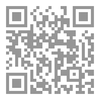 Qr Code نزيف أُسَري