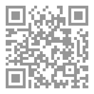 Qr Code مداد قلب