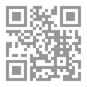 Qr Code Two Brothers Novel