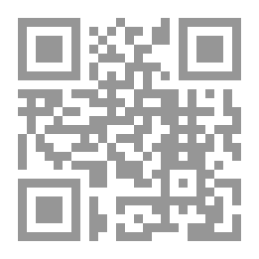 Qr Code من بعيد