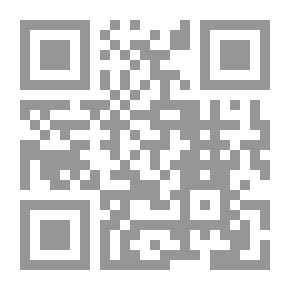 Qr Code أصحاب الكهف - عربي انجليزي