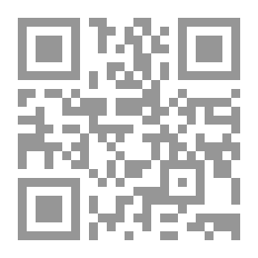 Qr Code الدياثة