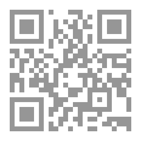 Qr Code Message In The Mind