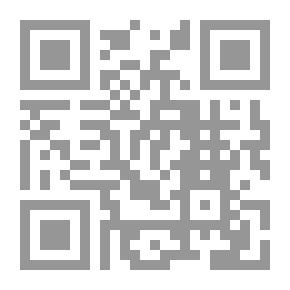 Qr Code خميرة عكننة `من أدب النكد الواقعي`