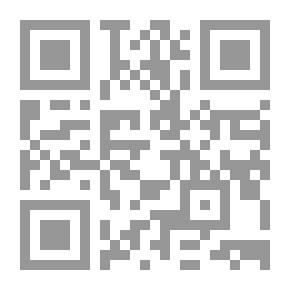 Qr Code الطب الأخضر ` التفنيق العلمي للعلاج بالأعشاب والطب البديل`
