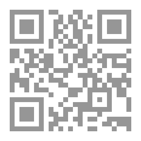 Qr Code التعليم الزراعي من أجل التنمية في الشرق الأوسط