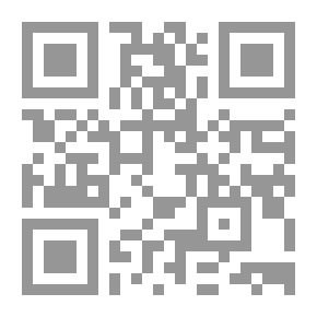 Qr Code البدء [1975]