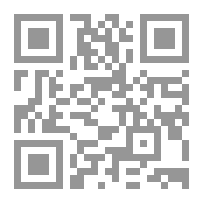 Qr Code عجالة تربوية في أساليب طرق التدريس العامة