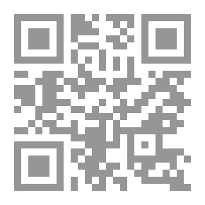 Qr Code Second Level Waw; Drawing And Coloring