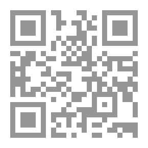 Qr Code La Navidad en las Montañas