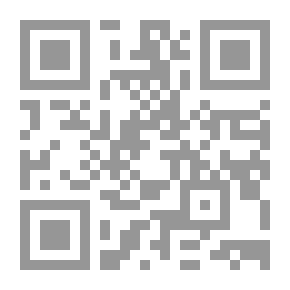 Qr Code كتاب الأربعين على خطى أمهات المؤمنين