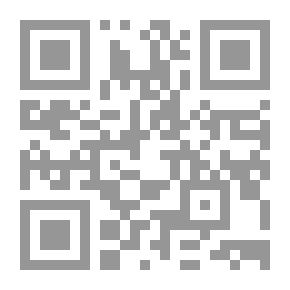 Qr Code مجلة المعرفة السنة الأولى ج؛ 10