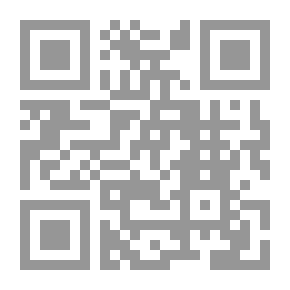 Qr Code أسرار الذرة بالأمس واليوم