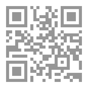 Qr Code قرية بلد الشيخ