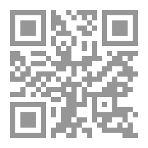 Qr Code الأطلس المصور لستة آلاف سنة من الحضارة في مدينة القدس