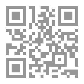 Qr Code Salam Begin - The Story Of The Irgun