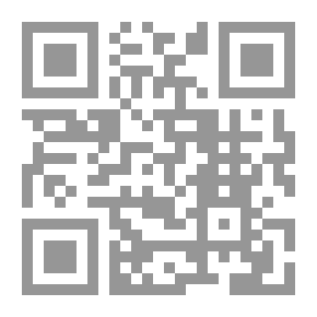 Qr Code معرفة الماضي من هيرودوت إلى توينبى