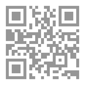 Qr Code هوتيل كاليفورنيا وأغنيات أخرى