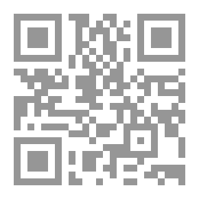Qr Code Lights On His Jet