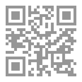 Qr Code المستويات الخمسة للقيادة