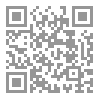 Qr Code مملكة داراباز