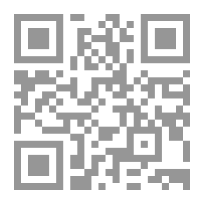 Qr Code شيء ما في يدي