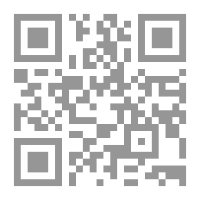 Qr Code تاريخ الإسلام - الجزء الحادي والخمسون