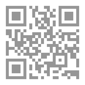 Qr Code أيام فيلبي في العراق