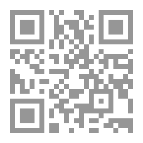 Qr Code The Country Novel By Tahar Benjelloun