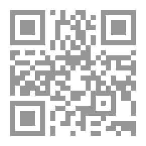 Qr Code The Messenger - May God Bless Him And Grant Him Peace - In His House