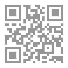 Qr Code ديداكتيك المسرح المدرسي ؛ من البيداغوجيا إلى الديداكتيك
