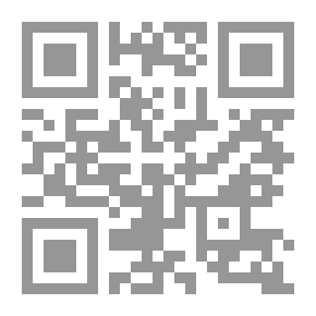 Qr Code نافع أوضار؟ - أنا وجسمي