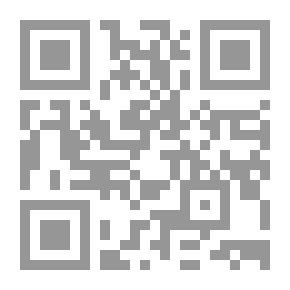Qr Code Abu Sir And Abu Qir