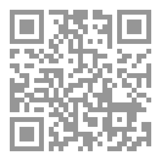 Qr Code بعد الذي كانا